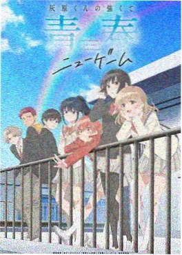 包子漫画网页 编辑精选 科幻脑洞封面