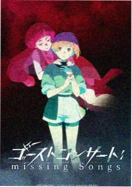 包子漫画网页日常题材 东京便当日记封面